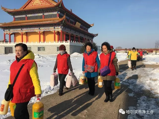 哈尔滨净土寺官网—宣化上人中国唯一官网—慈善会